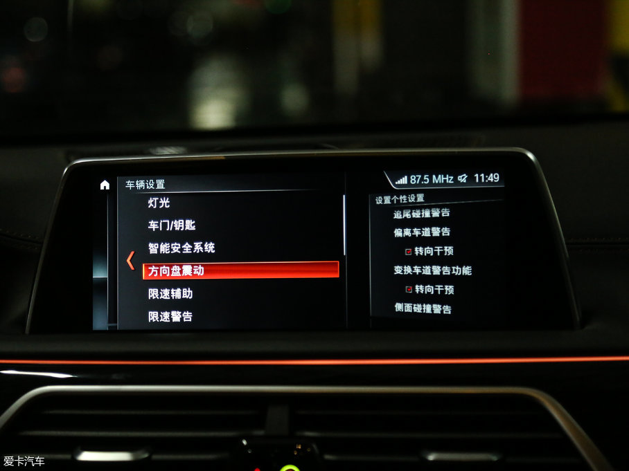 2018R7ϵ M760Li xDrive