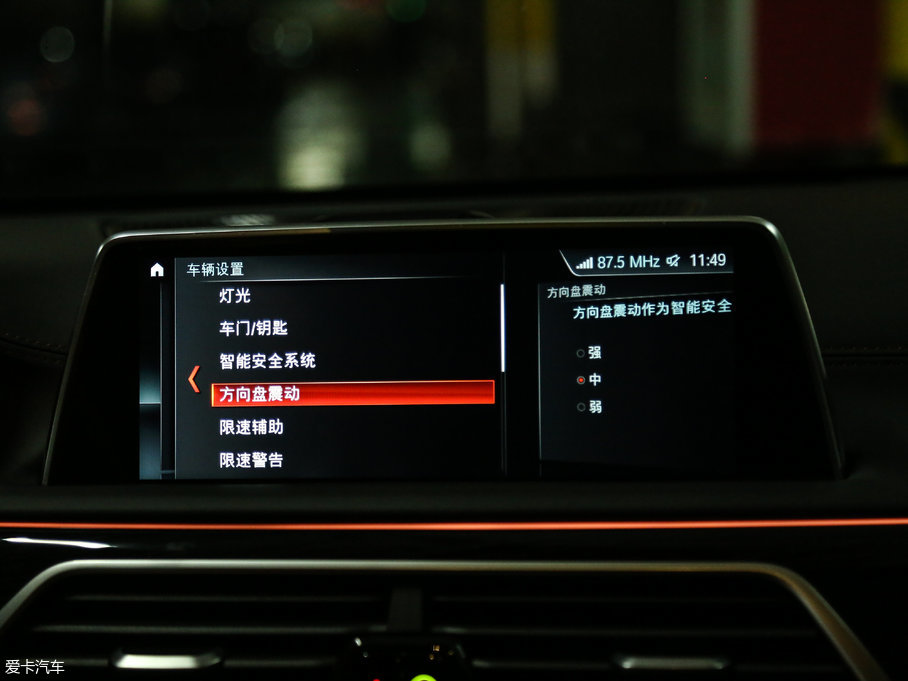 2018R7ϵ M760Li xDrive