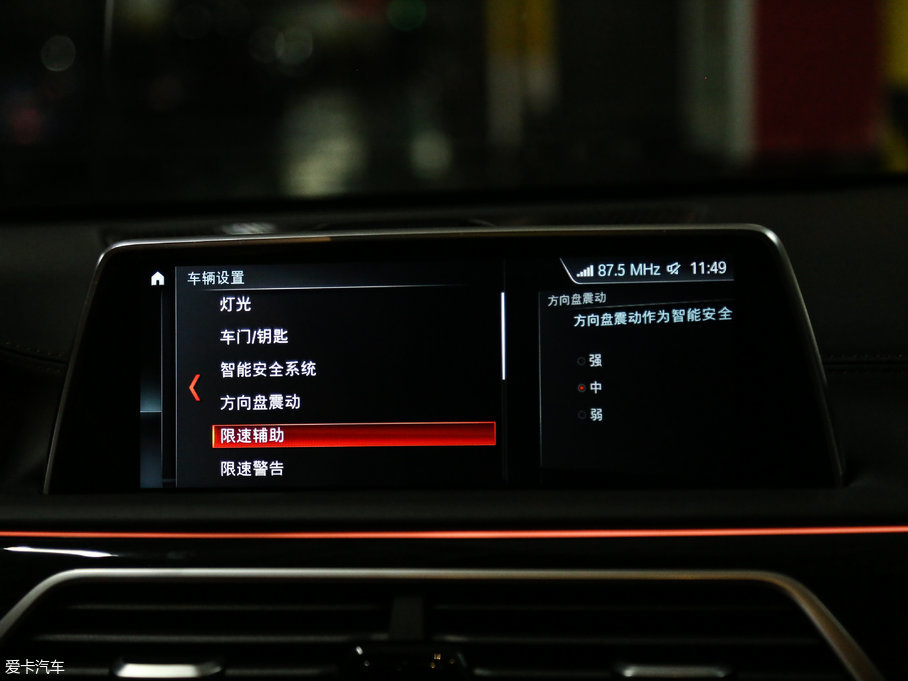 2018R7ϵ M760Li xDrive