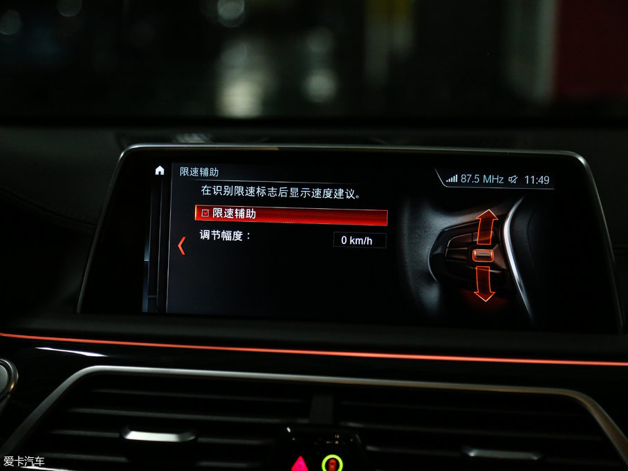 2018R7ϵ M760Li xDrive