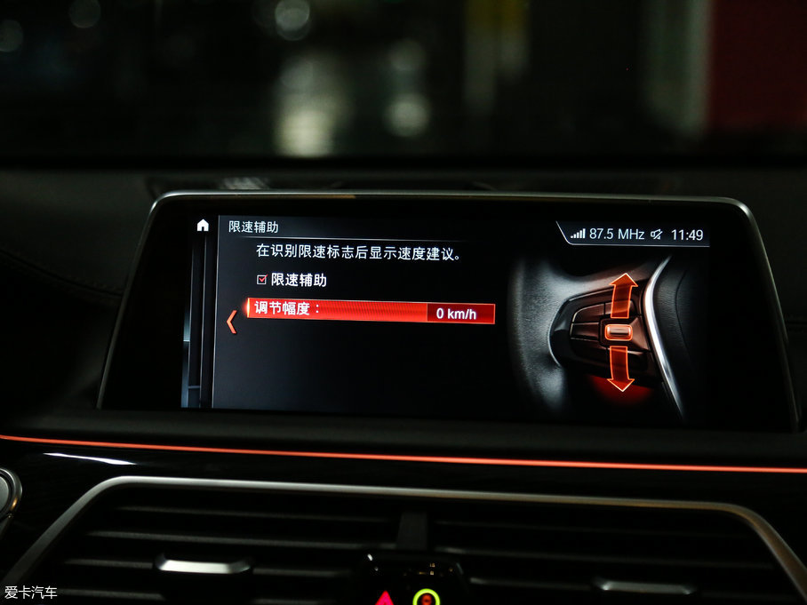 2018R7ϵ M760Li xDrive