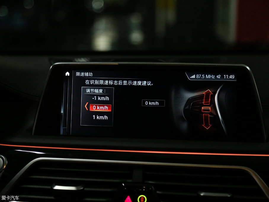 2018R7ϵ M760Li xDrive