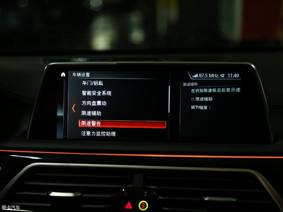 2018R7ϵ M760Li xDrive