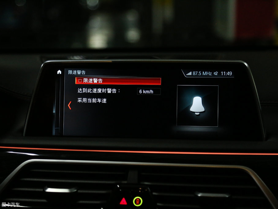 2018R7ϵ M760Li xDrive