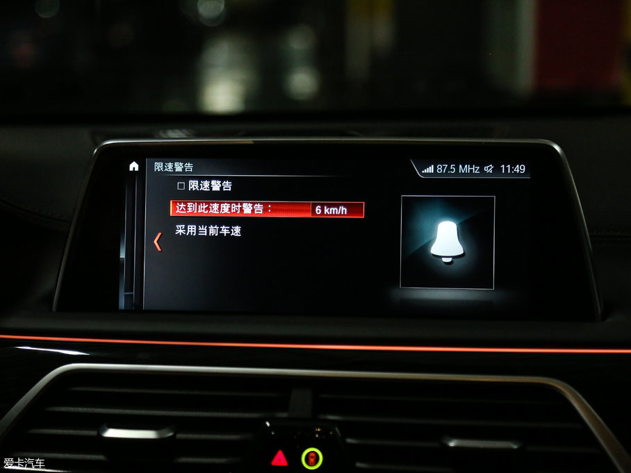 2018R7ϵ M760Li xDrive