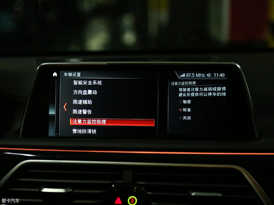 2018R7ϵ M760Li xDrive