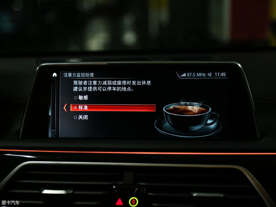 2018R7ϵ M760Li xDrive