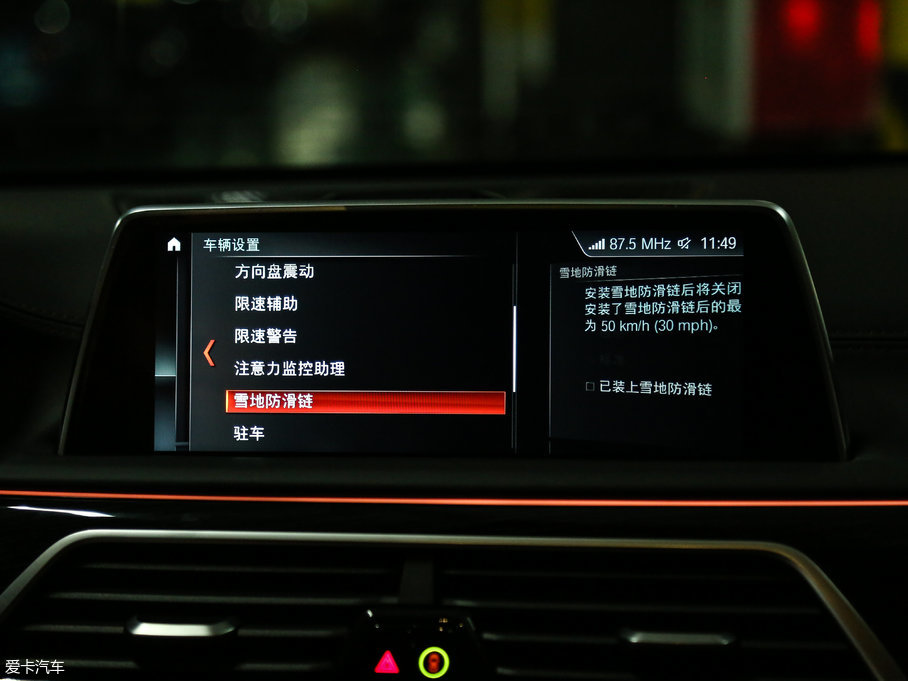 2018R7ϵ M760Li xDrive