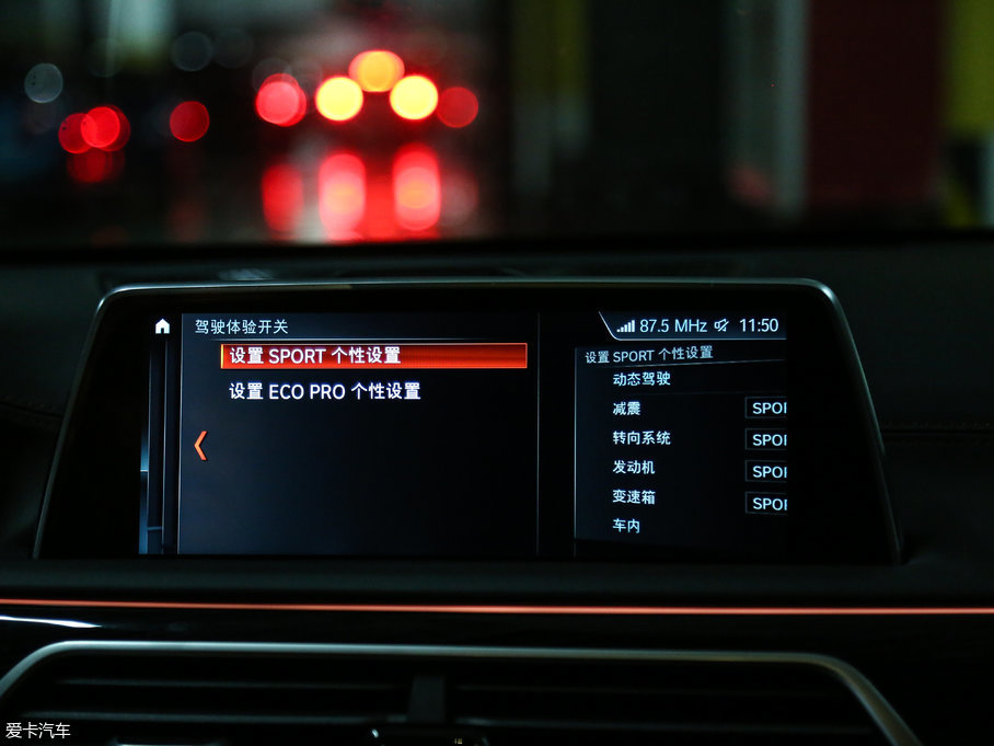 2018R7ϵ M760Li xDrive