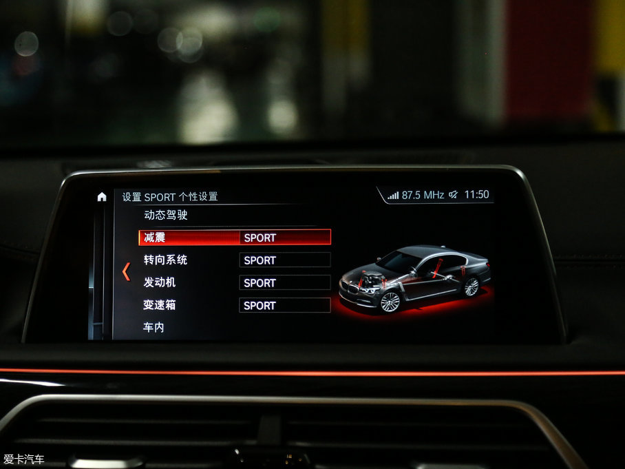 2018R7ϵ M760Li xDrive