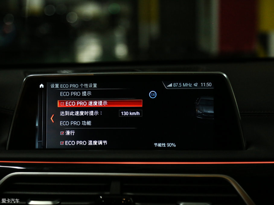 2018R7ϵ M760Li xDrive