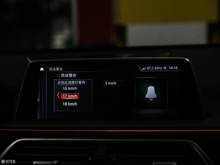 2018R7ϵ M760Li xDrive