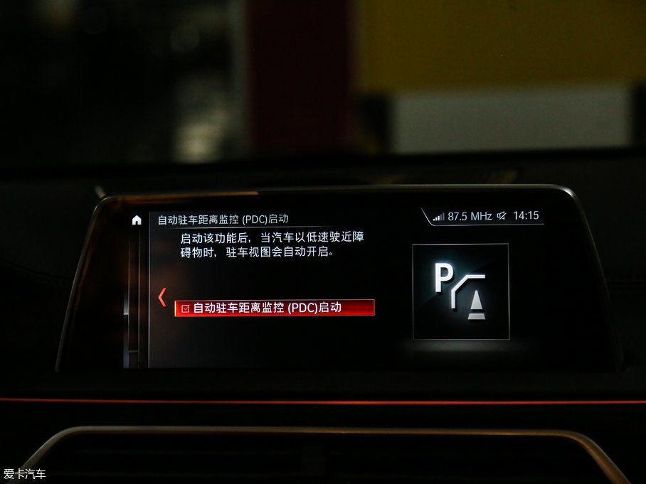 2018R7ϵ M760Li xDrive