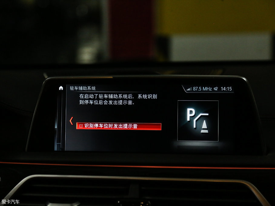 2018R7ϵ M760Li xDrive