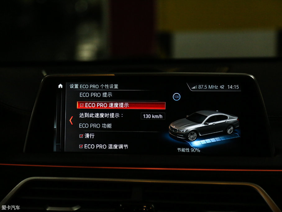 2018R7ϵ M760Li xDrive