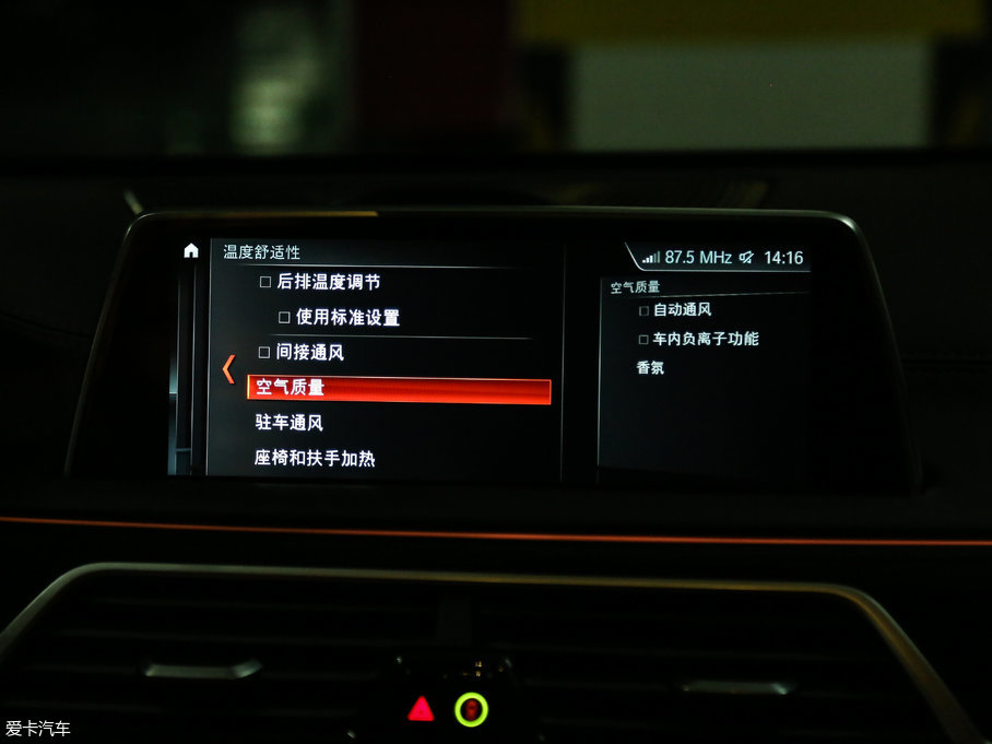 2018R7ϵ M760Li xDrive