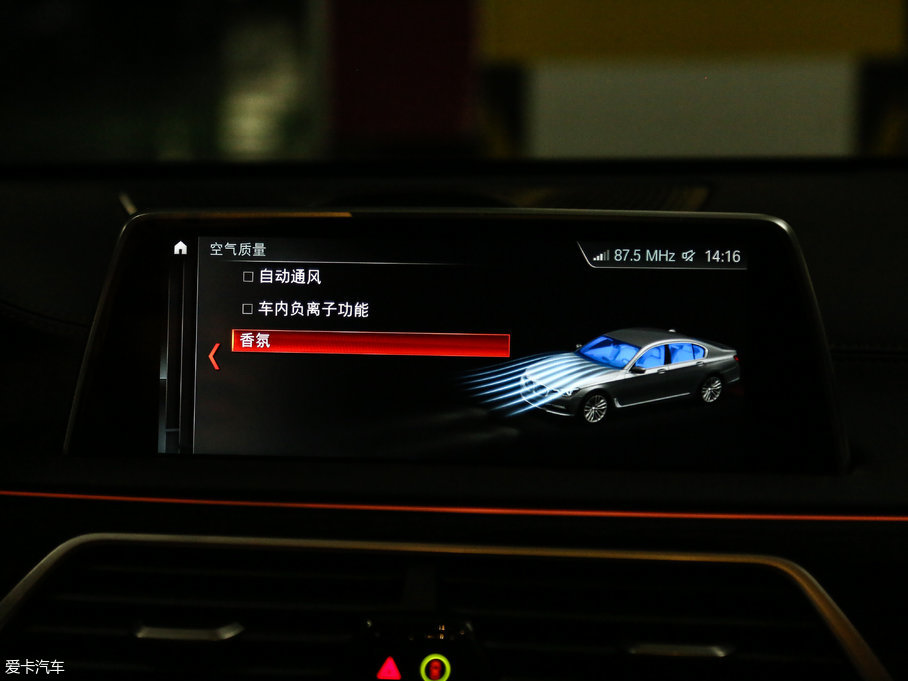 2018R7ϵ M760Li xDrive