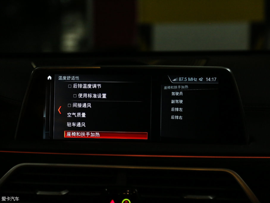 2018R7ϵ M760Li xDrive