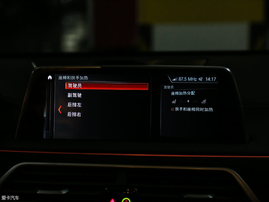 2018R7ϵ M760Li xDrive