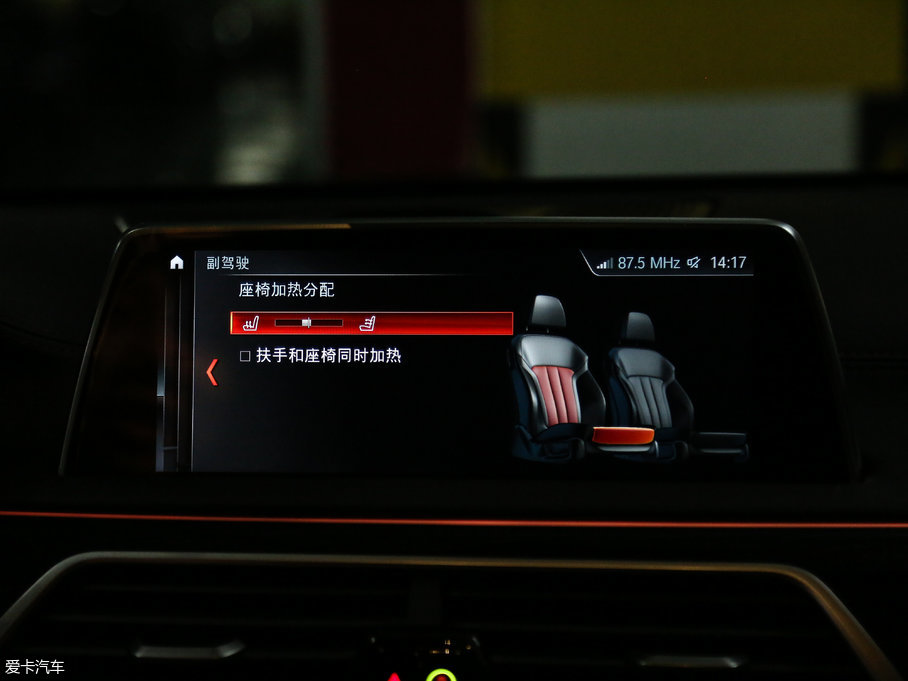 2018R7ϵ M760Li xDrive