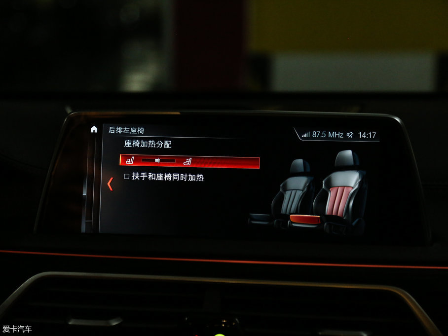 2018R7ϵ M760Li xDrive