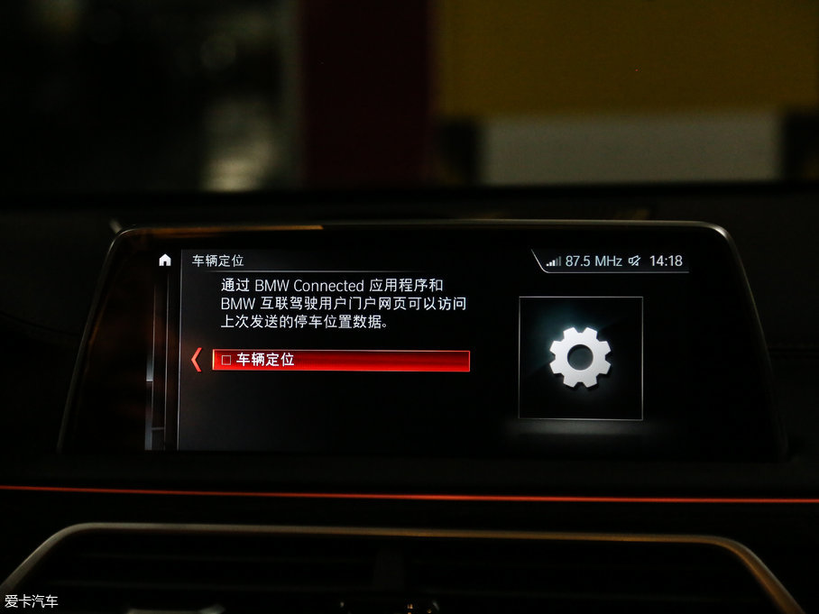 2018R7ϵ M760Li xDrive