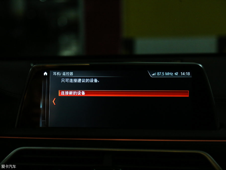 2018R7ϵ M760Li xDrive