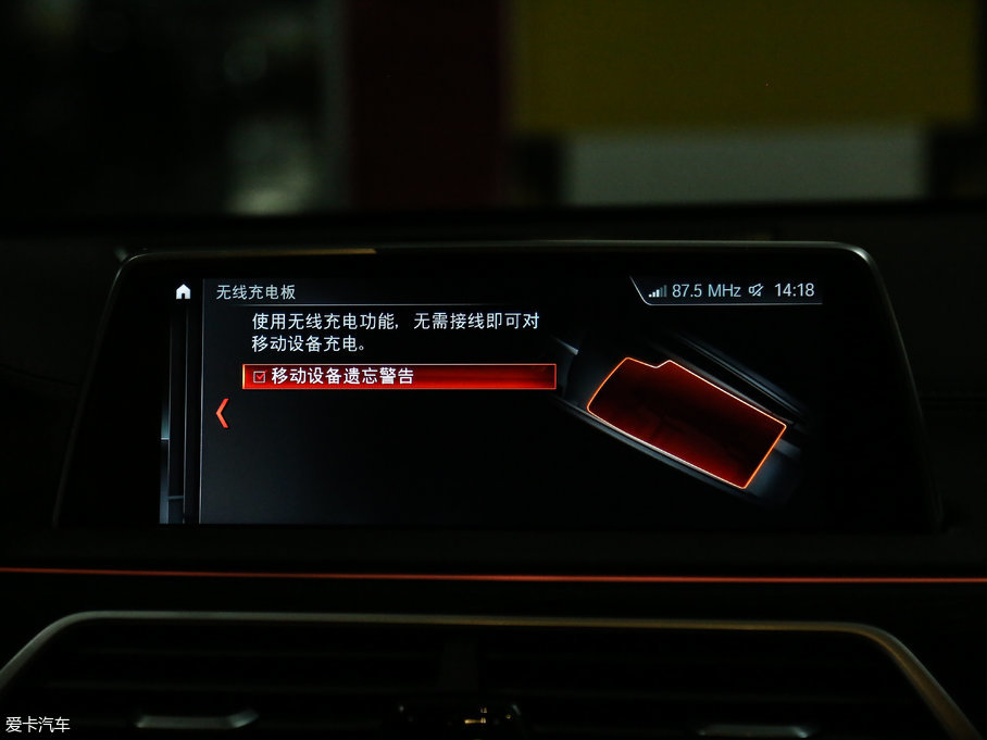 2018R7ϵ M760Li xDrive