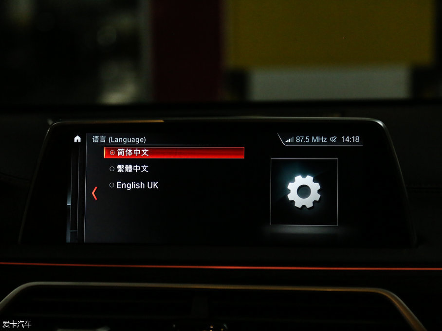 2018R7ϵ M760Li xDrive