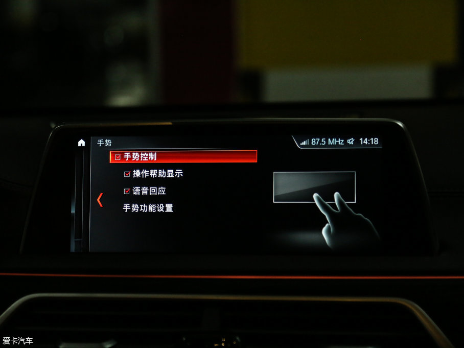 2018R7ϵ M760Li xDrive