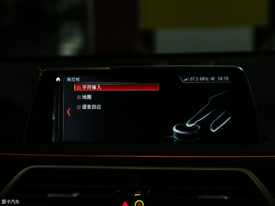 2018R7ϵ M760Li xDrive