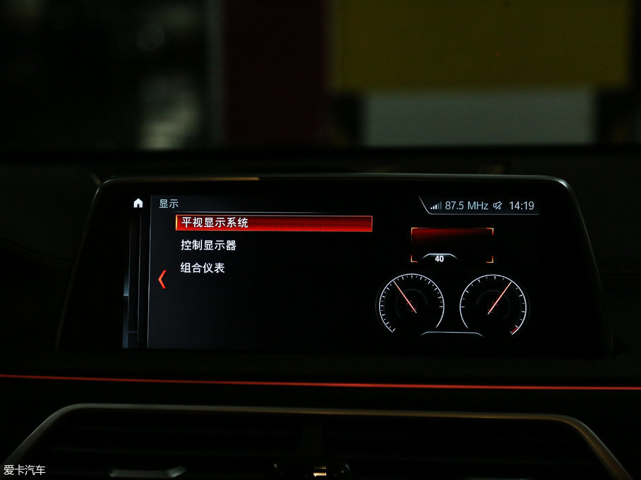 2018R7ϵ M760Li xDrive