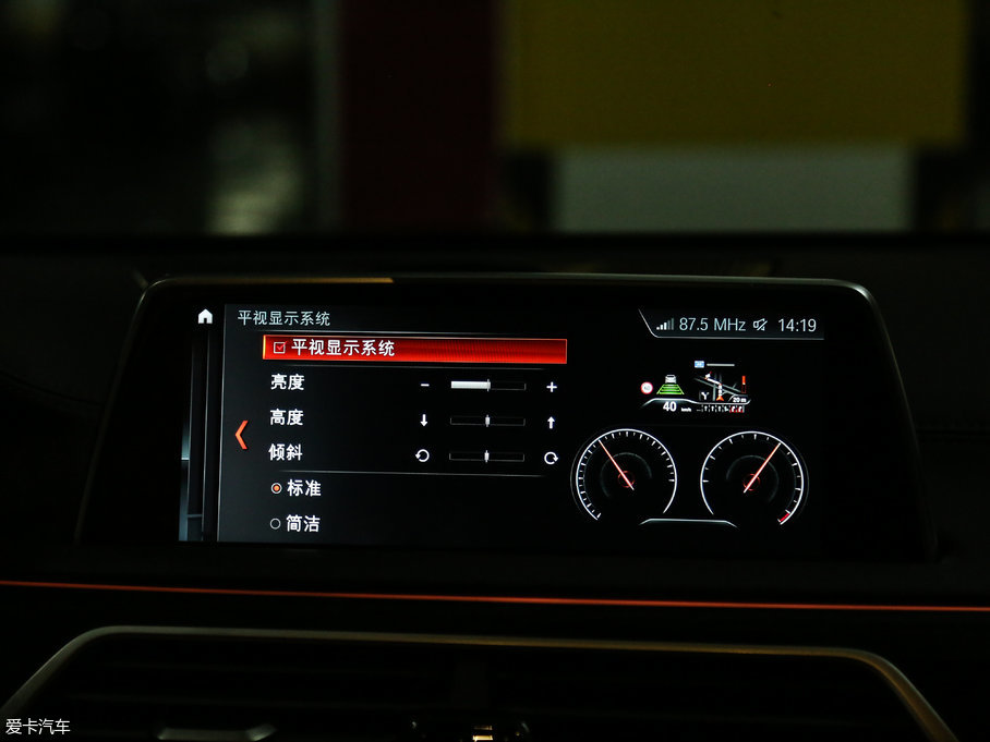 2018R7ϵ M760Li xDrive