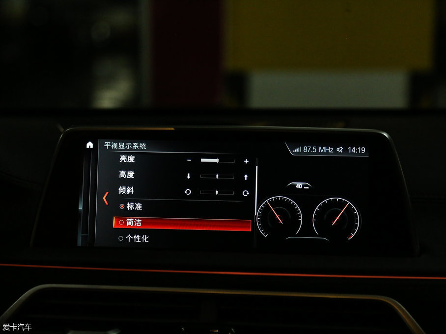 2018R7ϵ M760Li xDrive