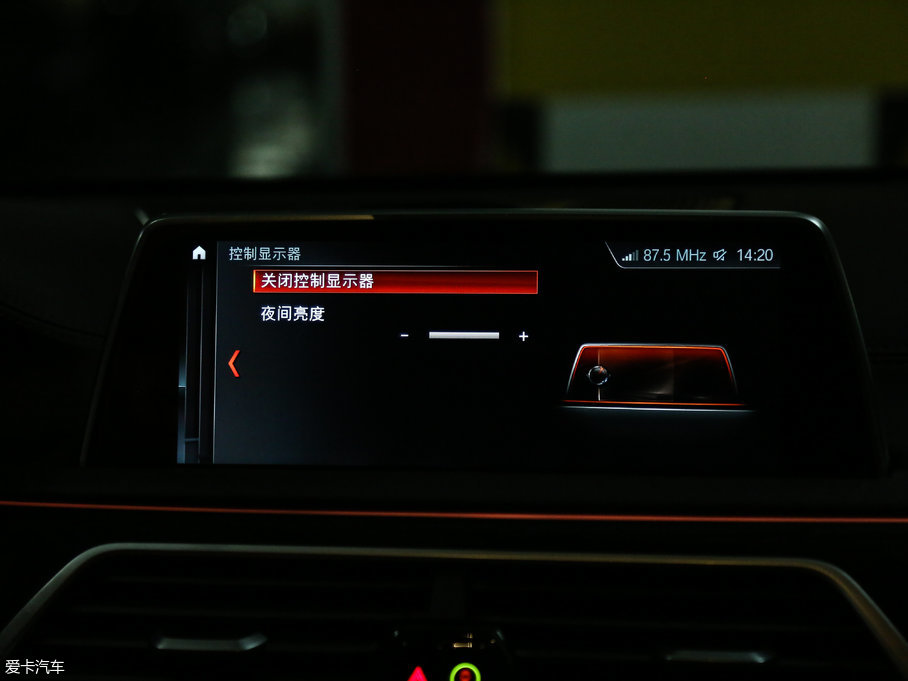 2018R7ϵ M760Li xDrive