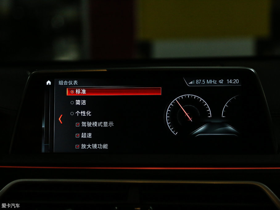 2018R7ϵ M760Li xDrive