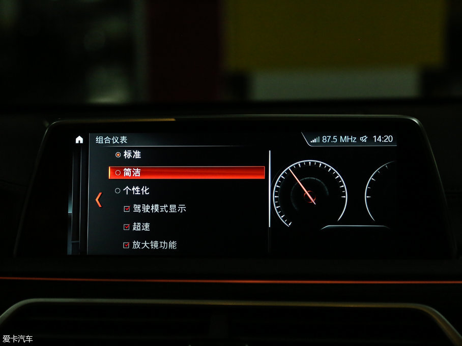 2018R7ϵ M760Li xDrive