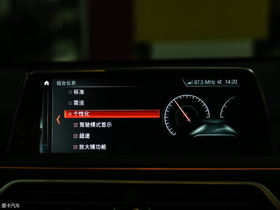 2018R7ϵ M760Li xDrive