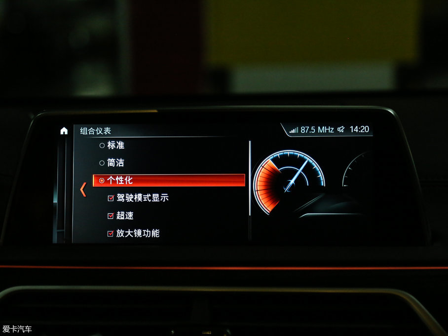 2018R7ϵ M760Li xDrive