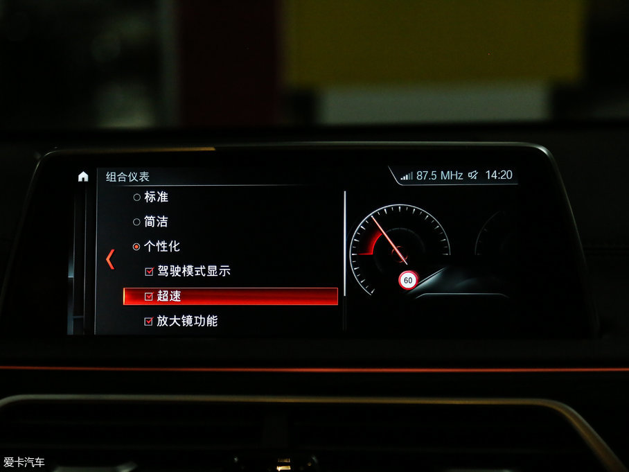 2018R7ϵ M760Li xDrive