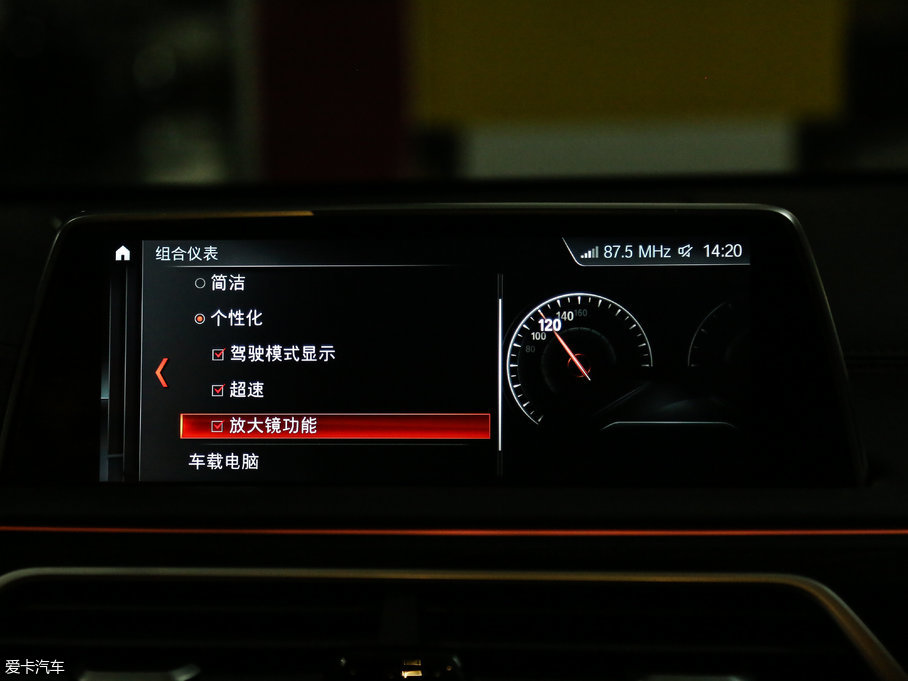 2018R7ϵ M760Li xDrive