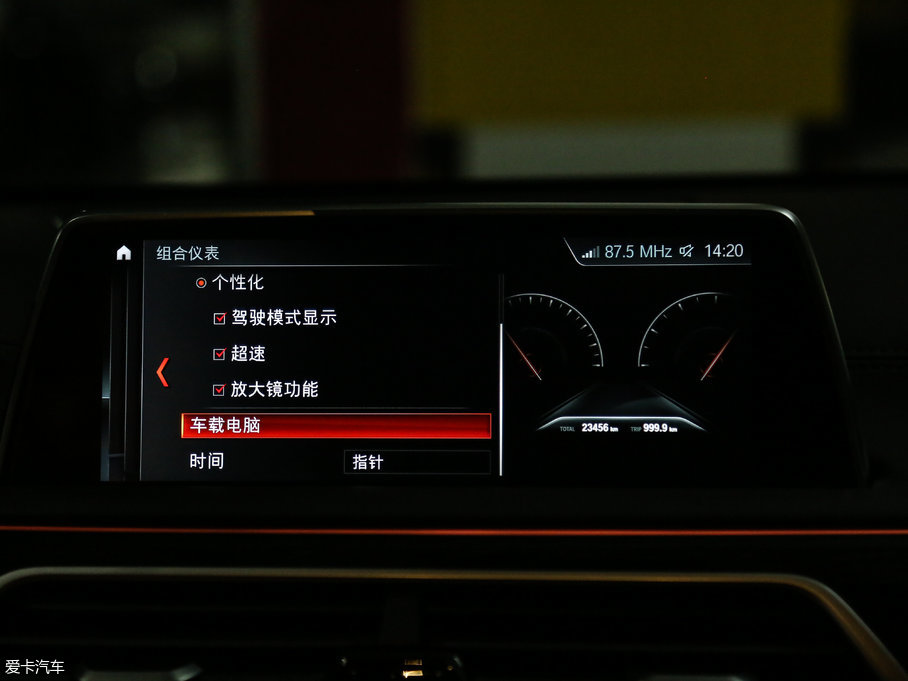 2018R7ϵ M760Li xDrive