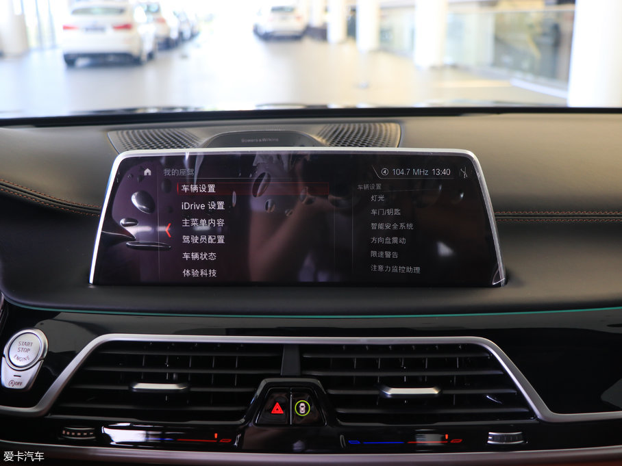 2018R7ϵ 740Li xDrive  ׿Խb