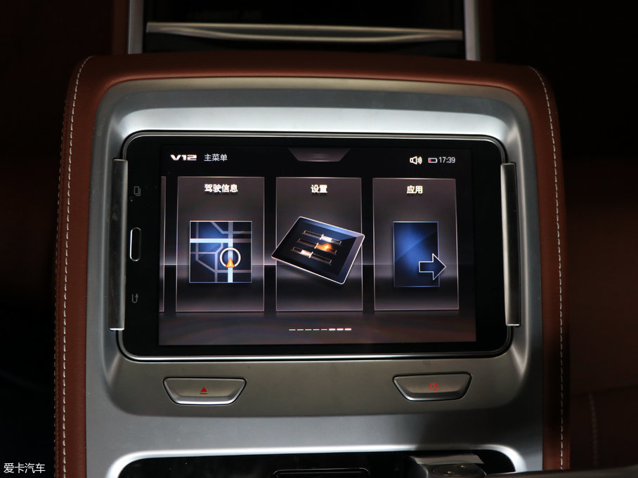 2018R7ϵ M760Li xDrive