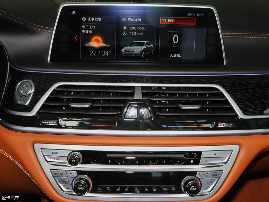 2018R7ϵ M760Li xDrive