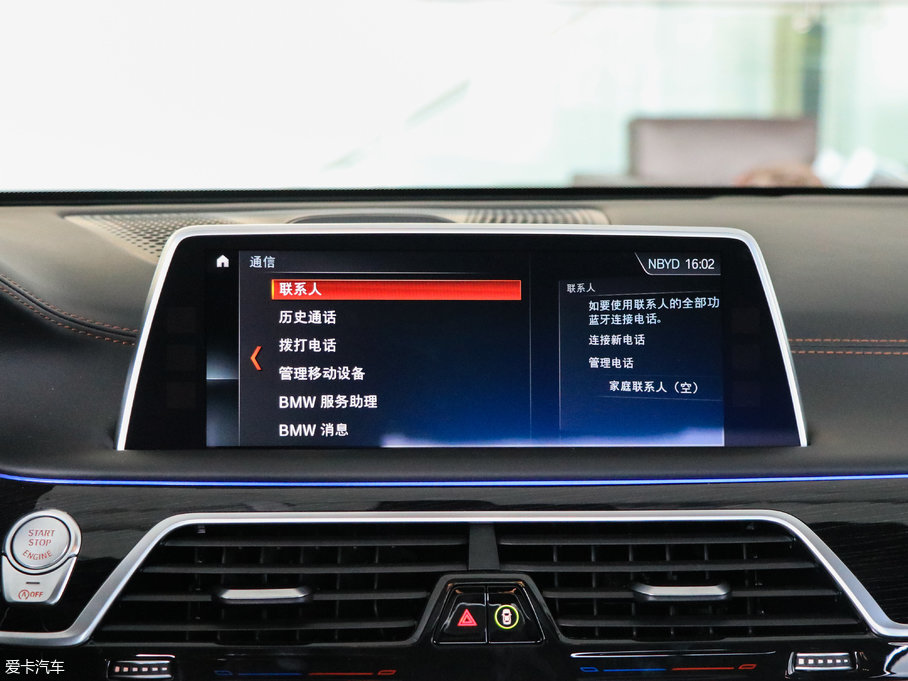 2018R7ϵ M760Li xDrive