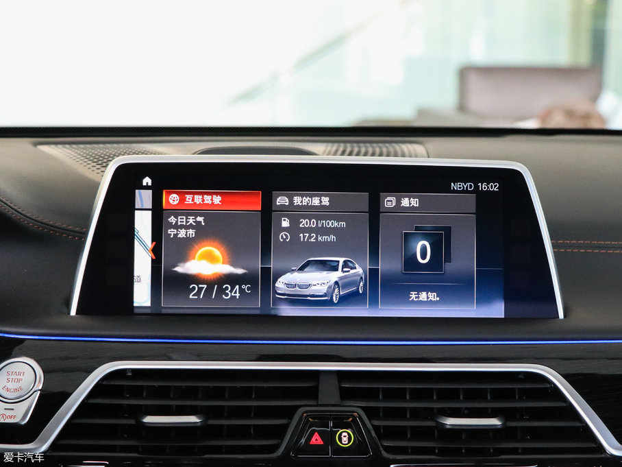 2018R7ϵ M760Li xDrive