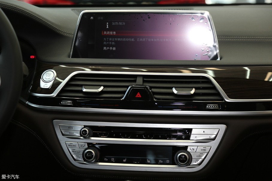 2018R7ϵ 730Li I ׿Խb