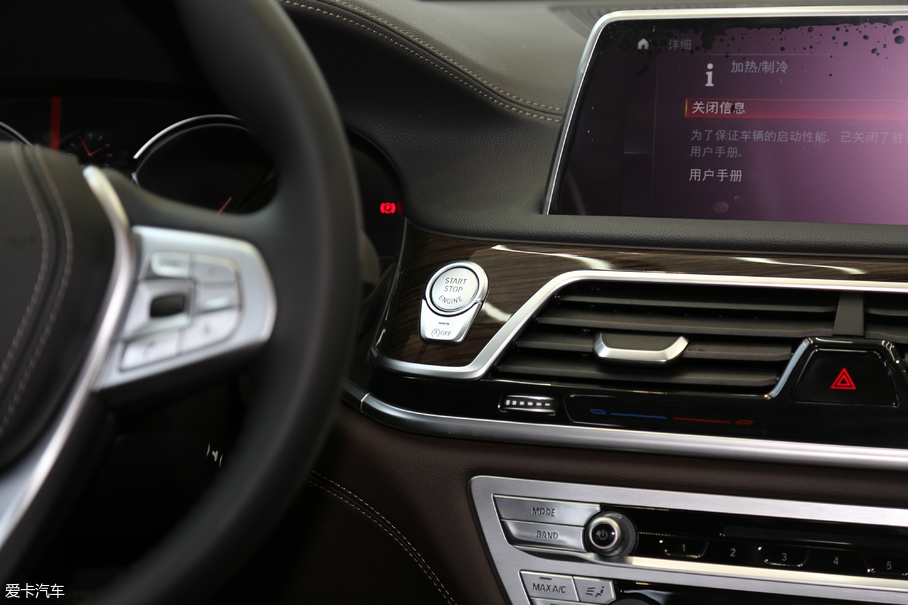 2018R7ϵ 730Li I ׿Խb