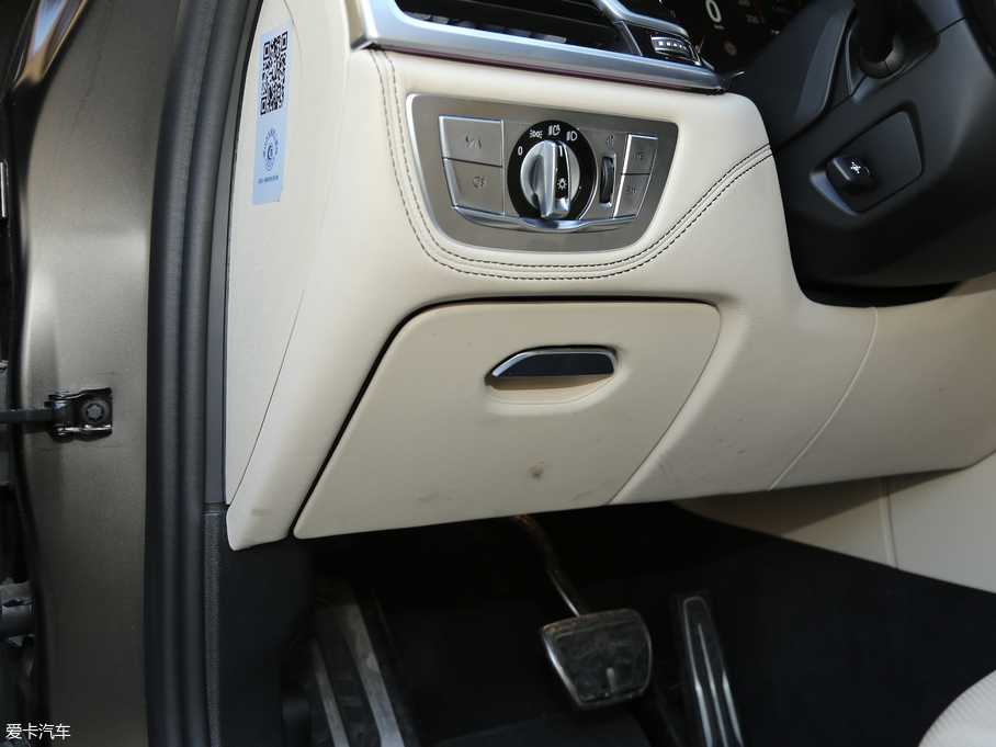 2018R7ϵ M760Li xDrive